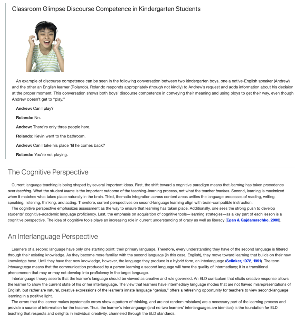 You may practice teaching and learning tactics.