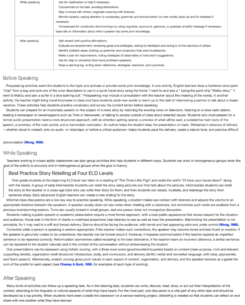 You may practice teaching and learning tactics.