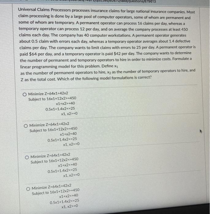 1 pts Question 12 For the previous Universal