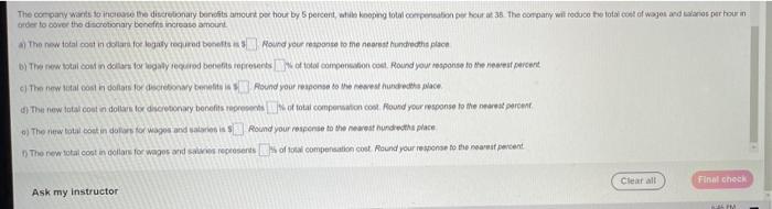 Compensation professionals are called upon to