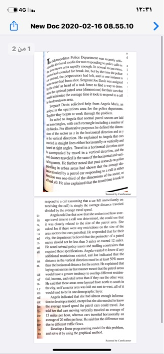 4G . : New Doc 2020-02-16 08.55.10 > 2 0 1 1. HHH