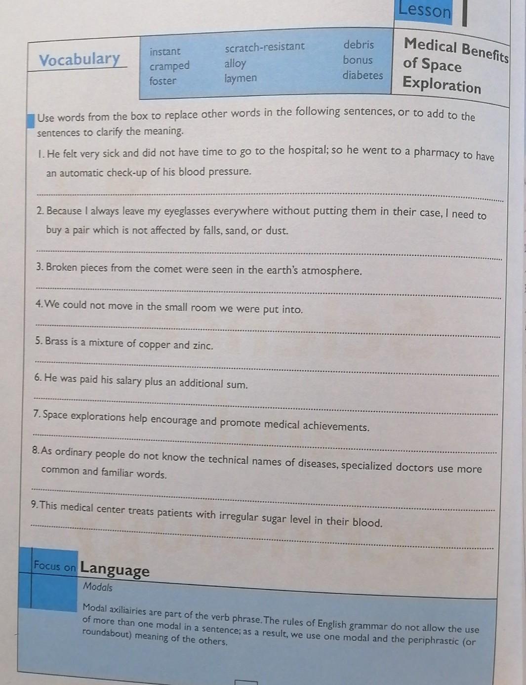 Please answer me this worksheet above completely