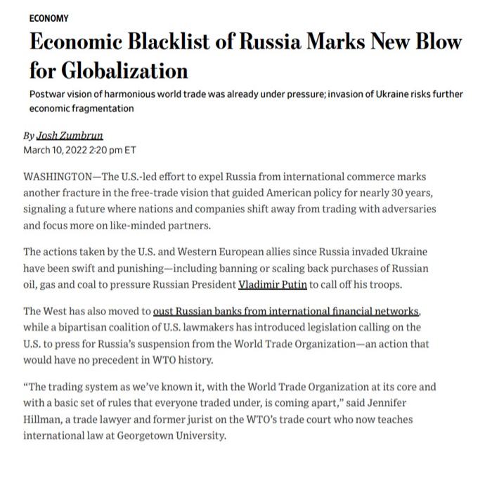 Please read all instructions before responding.