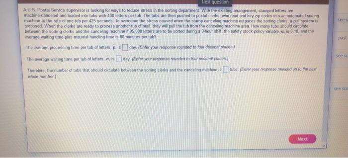 Next question AUS Postal Service supervisor is