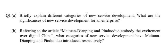 Please answer accurately & also referring to the