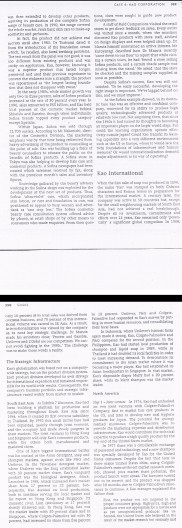 design cultural web and its main elements. base