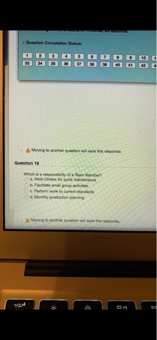 Question Completion Status: 2 - 8 10 33 S Moving