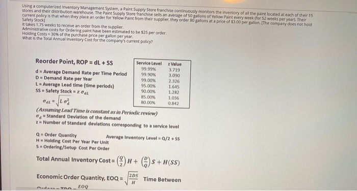 Using a computerized Inventory Management System,