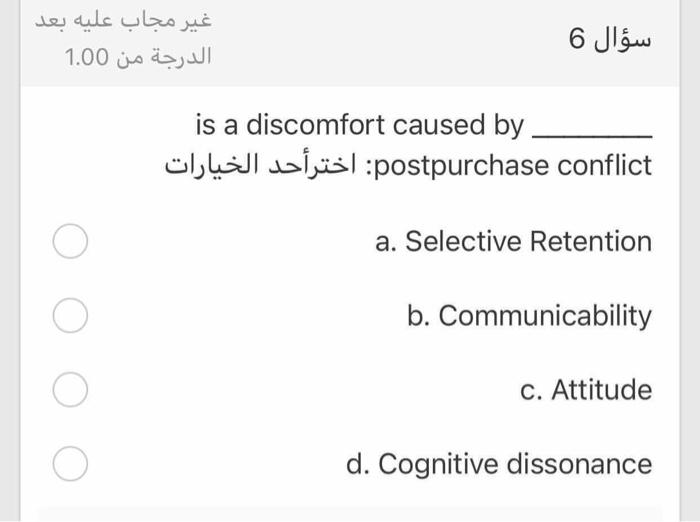 1.00 6 is a discomfort caused by postpurchase