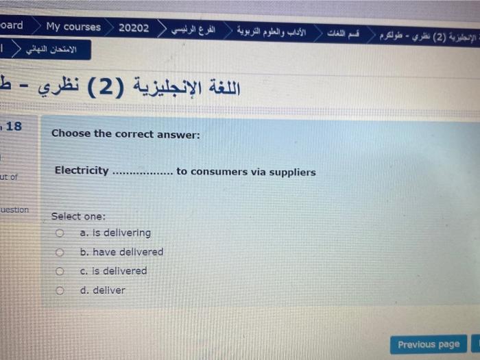 oard My courses 20202 : (2) - | (2) - 118 Choose