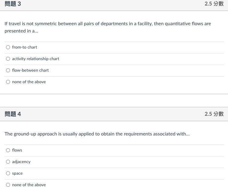 3 2.5 If travel is not symmetric between all