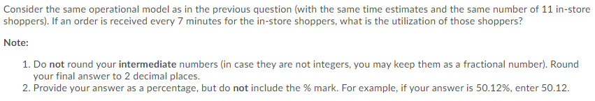 The capacity given is 19.41. Using that, we need