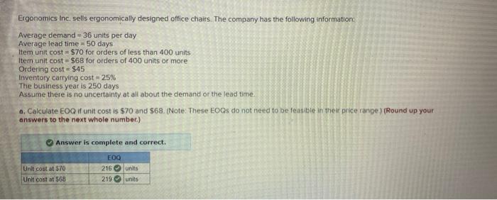 I do not know what the alternatives are when it