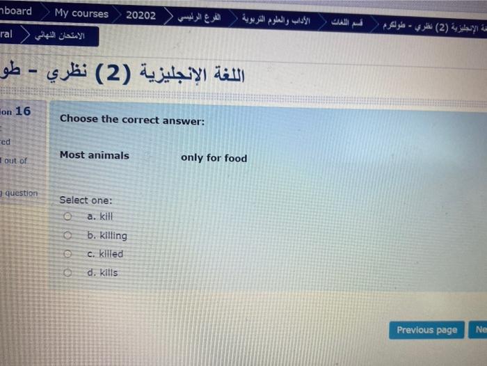 hboard My courses 20202 (2) - ral (2) - on 16