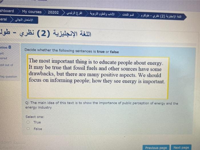 shboard My courses 20202 (2) - eral (2) - stion 8