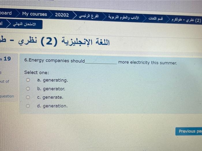 Doard My courses 20202 (2) - (2) - n 19 6.Energy
