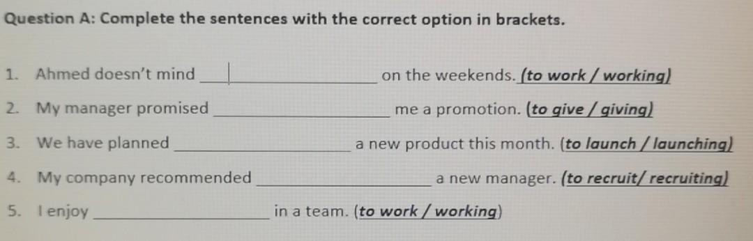 HI, I want the answer for this question please