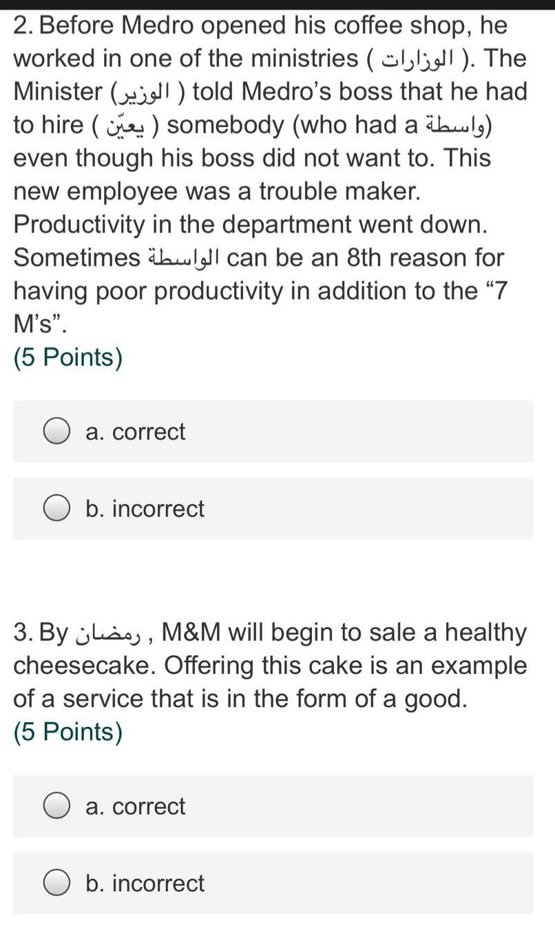 10. One day, Mariana, Medro, and their friend