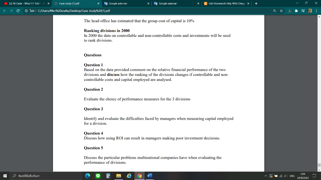 Topic: Performance measures Please,find an