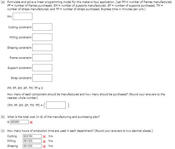 A linear programming computer package is needed.