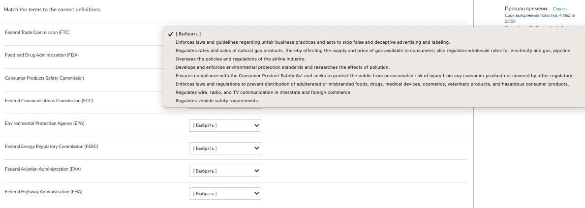 Please match the right and left side Match the