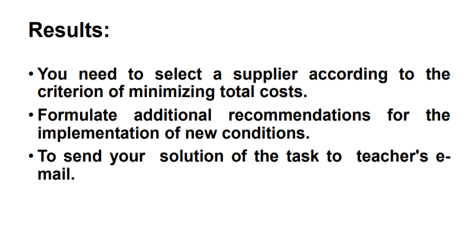 Statement of a problem: To make a decision on