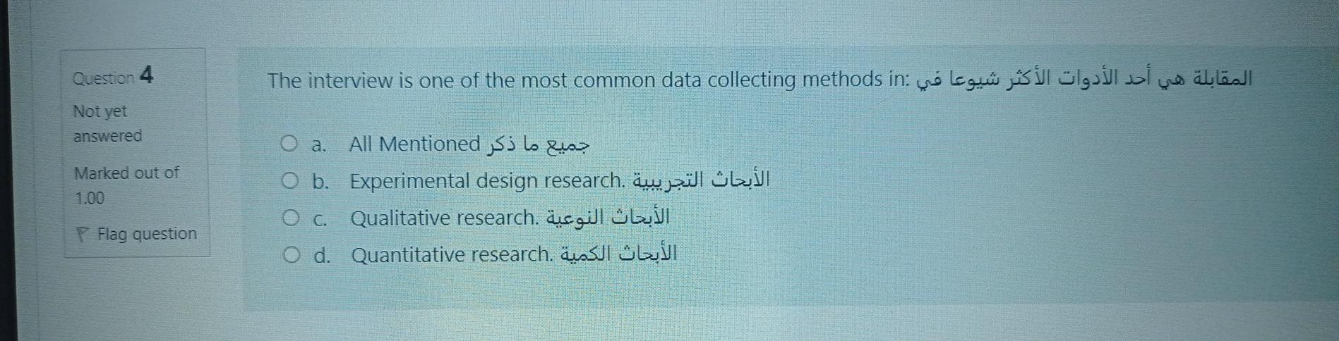 Question 3 :The research problem in Quantitative