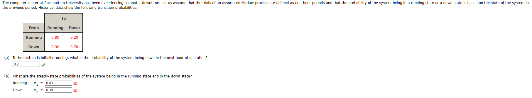 The computer center at Rockbottom University has