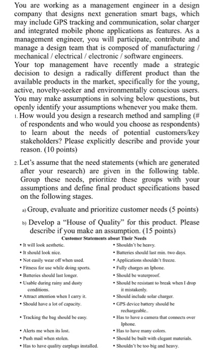 You are working as a management engineer in a