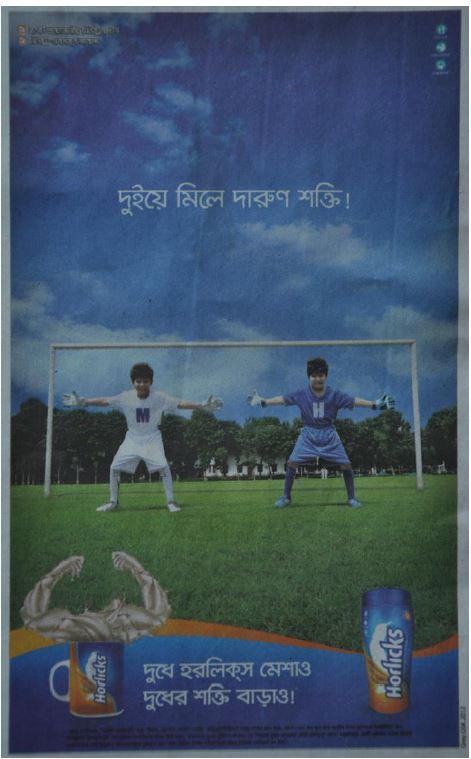 Question Explain different product levels (Core