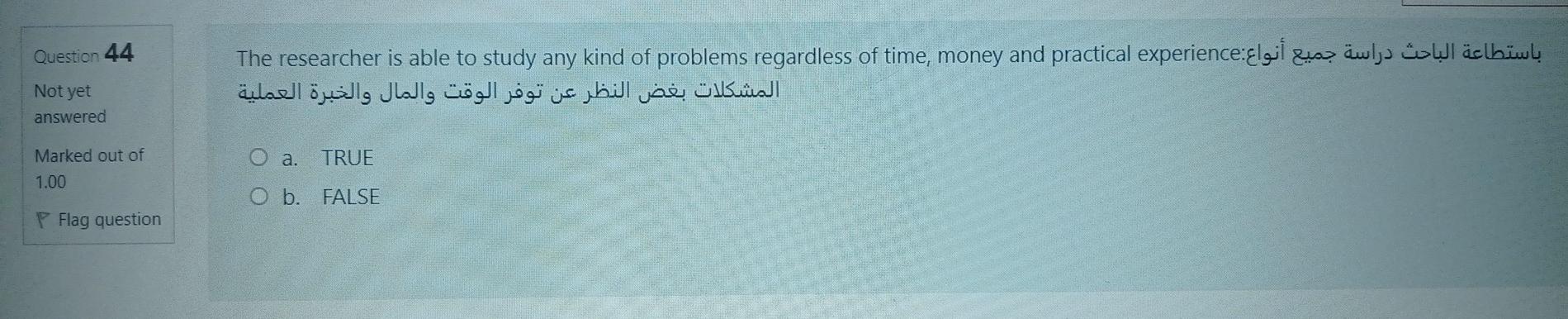 Question 43 :The most important final step in
