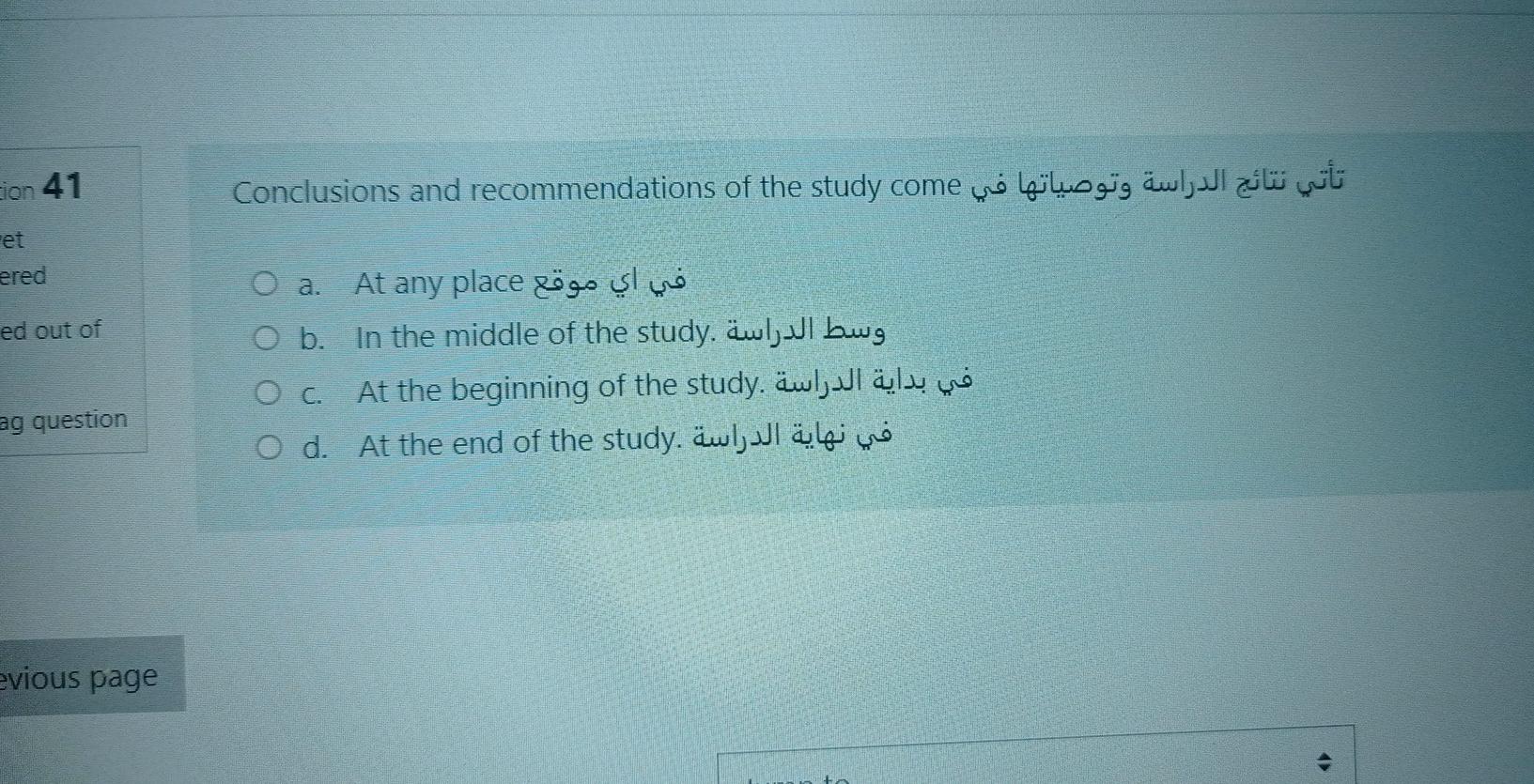 -ion 41 Conclusions and recommendations of the
