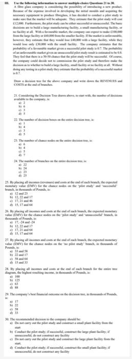 Ater thoram in trailer - LE 2 ars HER y la FMN)