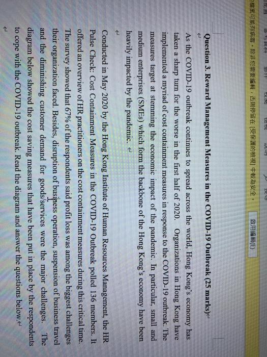 LA + DRE ,, . (E) Question 3. Reward Management