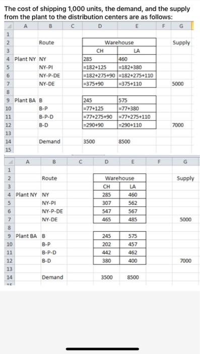 I NEED 7-5 This is 7-48 50. Reconsider problem 48