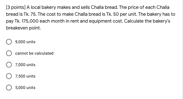 [3 points] Given the following actual and