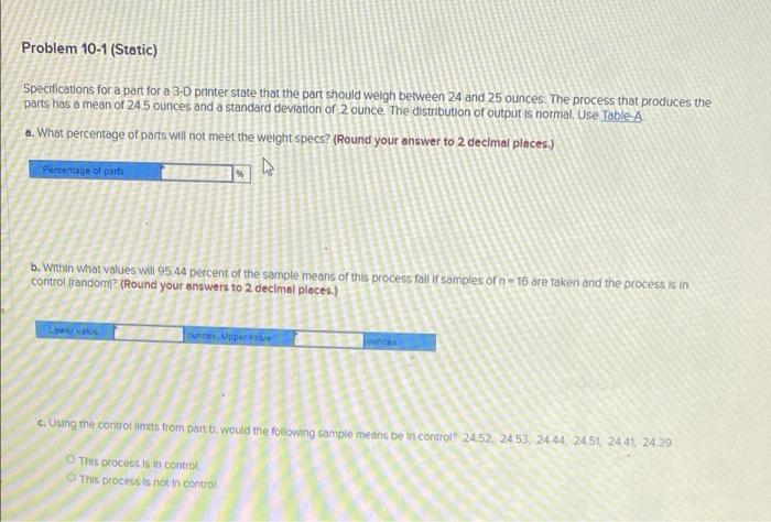 Problem 10-1 (Static) Specifications for a part