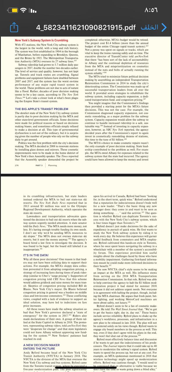 What is the underlying problem in this case from