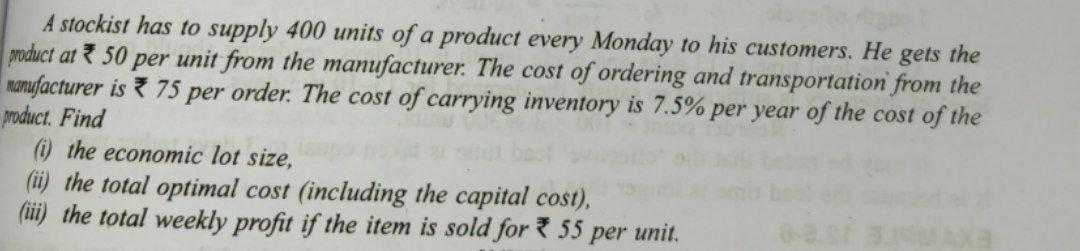 I need the answer as soon as possible A stockist