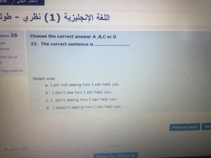 (1) - stion 26 yet Choose the correct answer