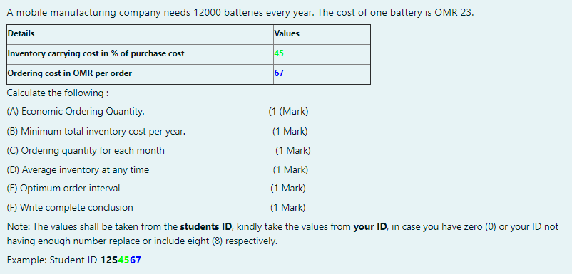 MY id = 12E52871 Values 45 67 A mobile
