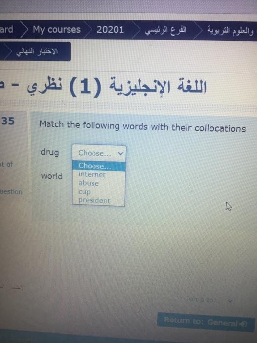 ard My courses 20201 (1) - 35 Match the following