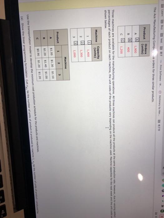 Learn Buy -Print Software - W Dictionary by Mer