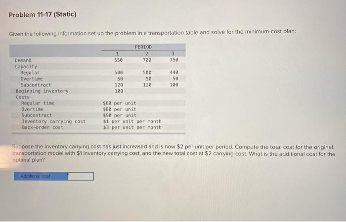 Problem 11-17 (Static) Given the following
