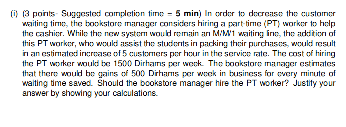 Please note that this all is considered as 1