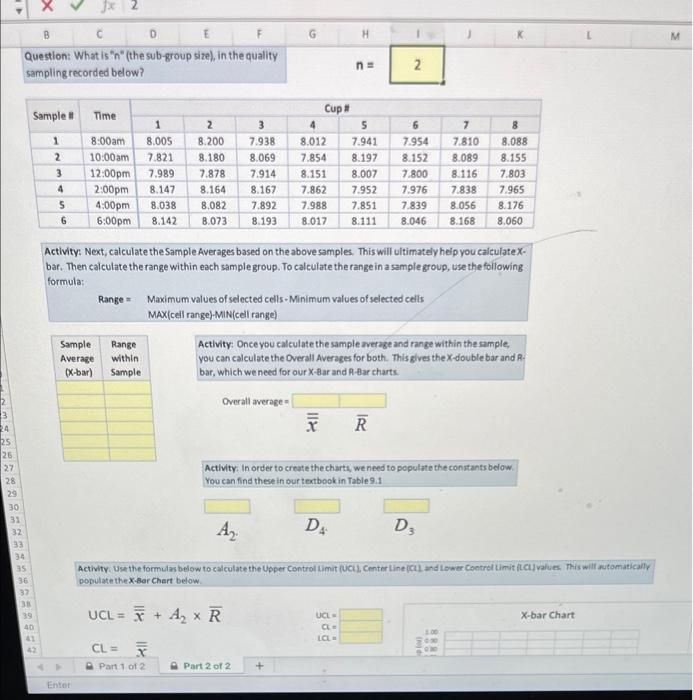 i think i supposed to use the statistical