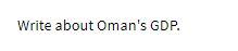 Write about Oman's GDP