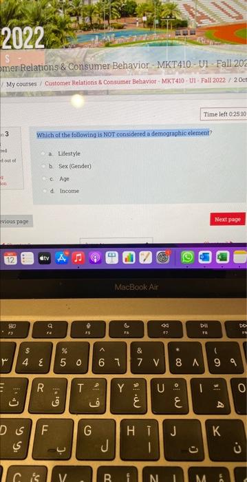 Which of the following is NOT cansidered a