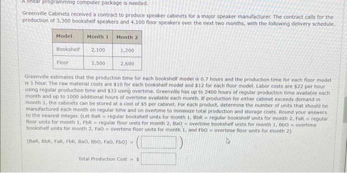 i just need to know. how do i type the answer. i