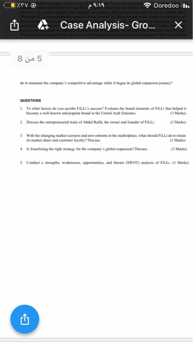 do to maintain the company's competitive